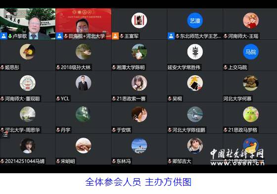 360截图20220617164617632.jpg