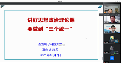微信图片_20211011165611.png 微信图片_20211011165611.png