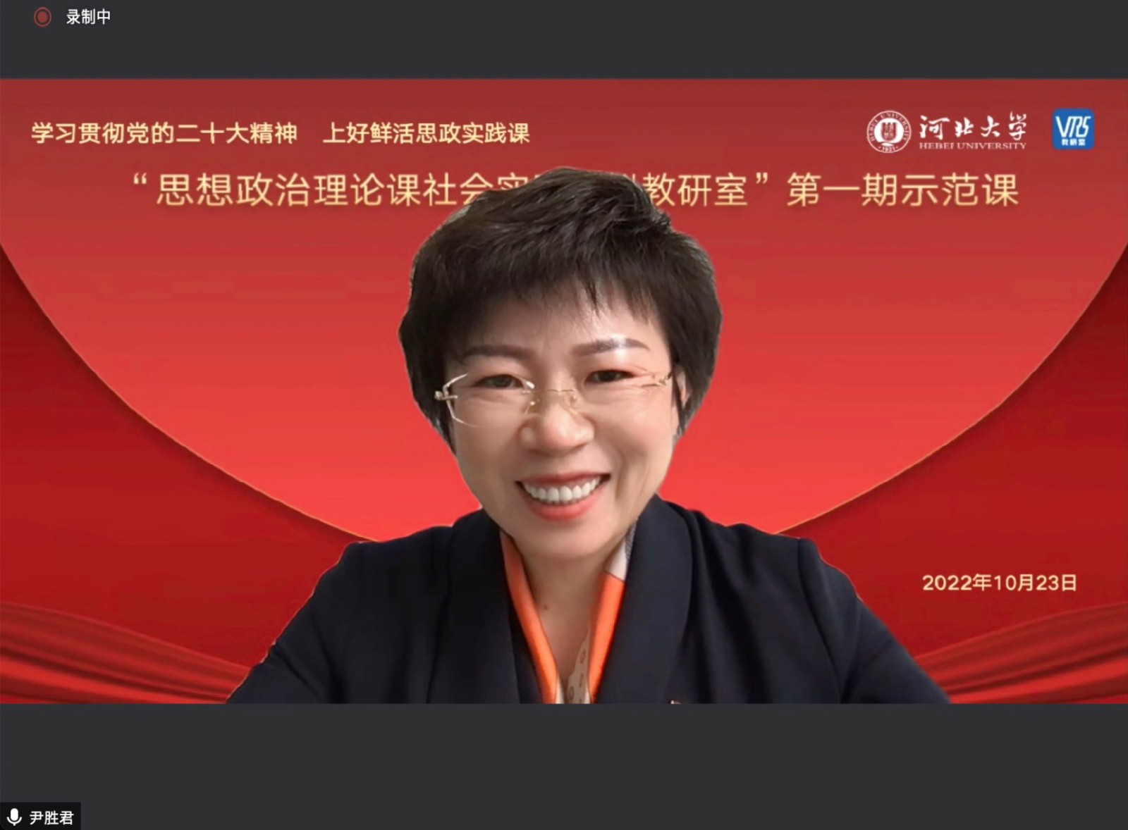 微信图片_20221024140248.jpg