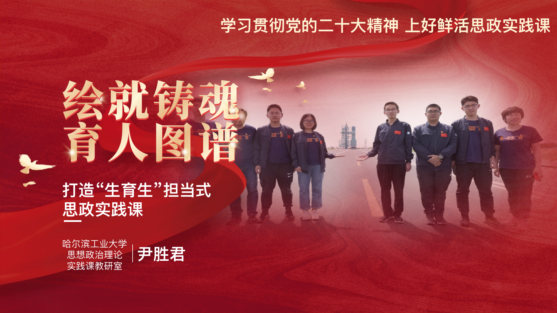 微信图片_20221024140254.png