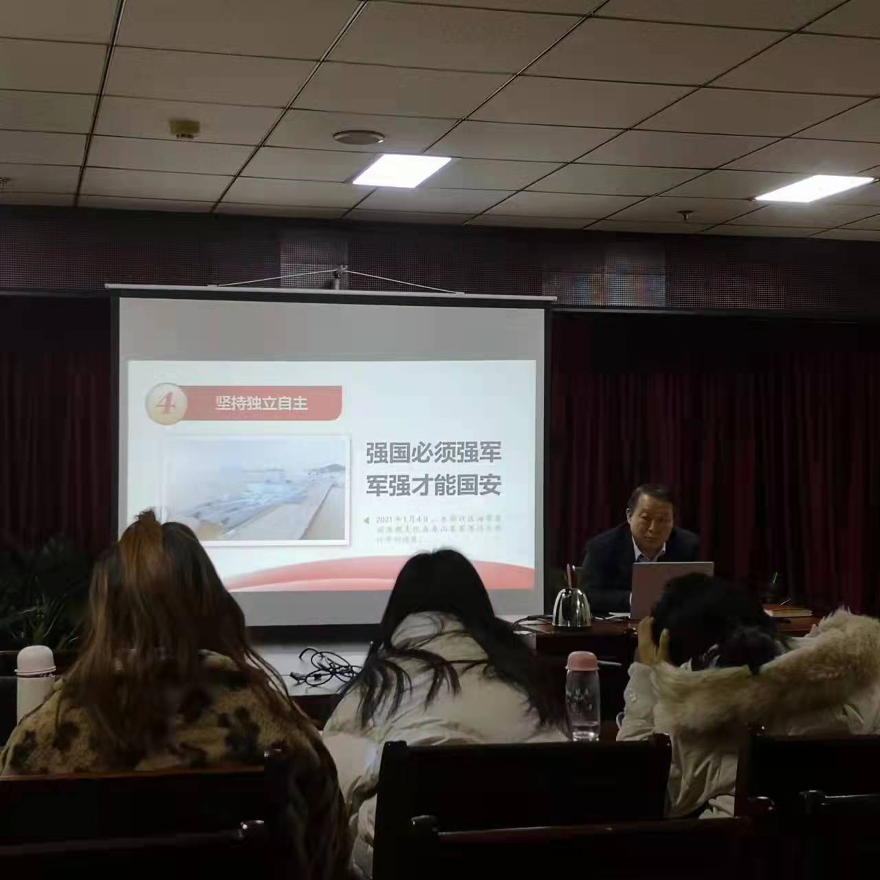 微信图片_20211215163204.jpg 微信图片_20211215163204.jpg