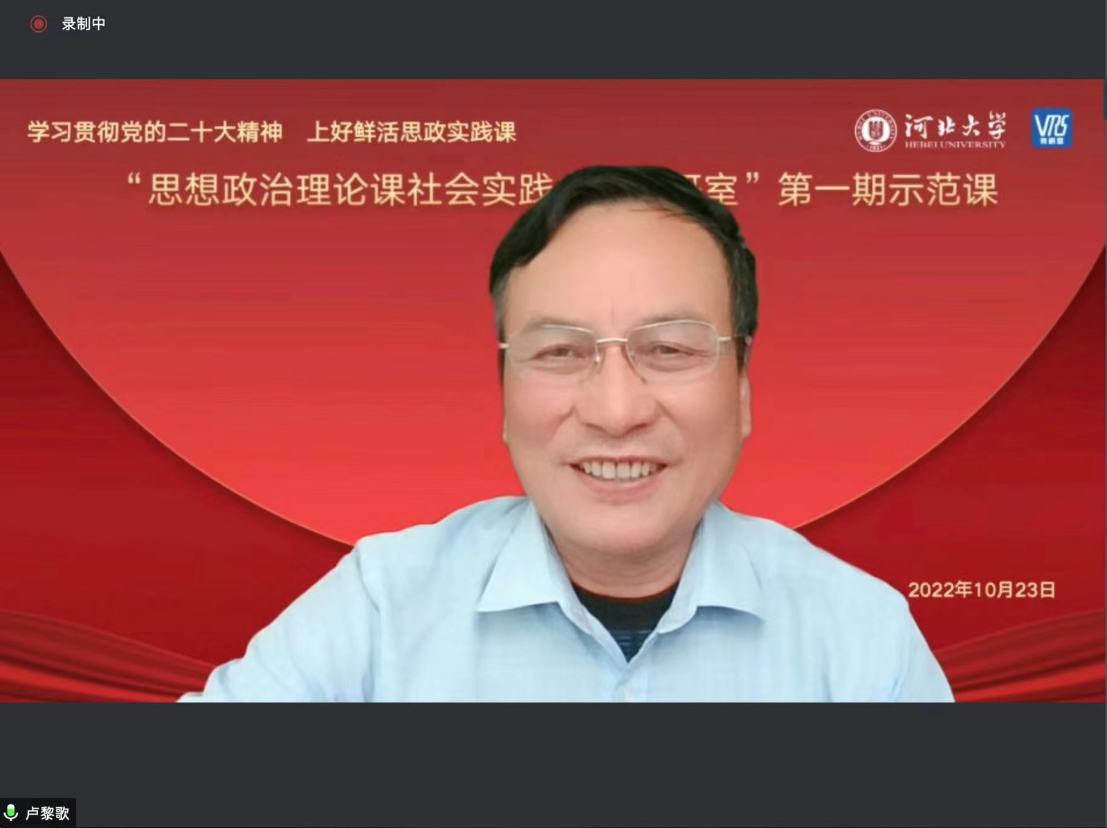 微信图片_20221024140243.jpg