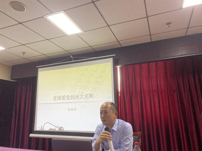 第四次1.png