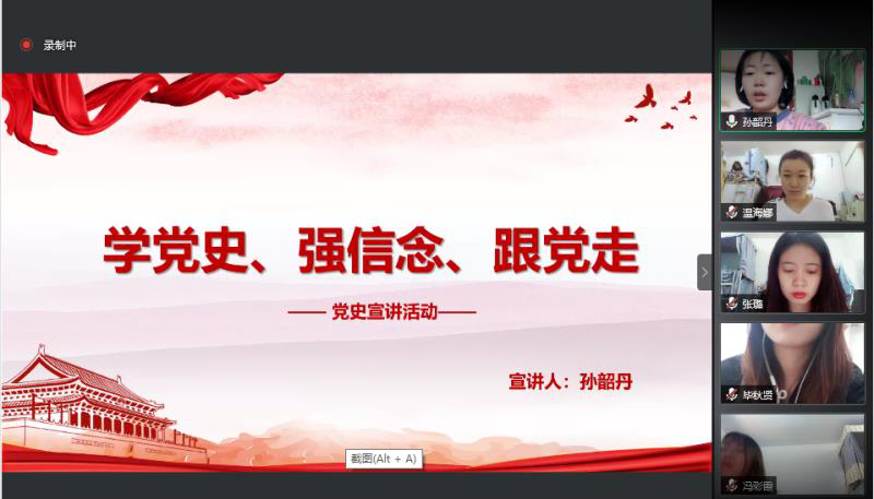 图片8888888.png