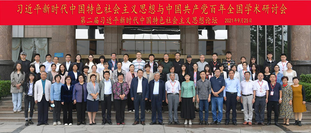 360截图20210926160550690_副本.jpg 360截图20210926160550690_副本.jpg
