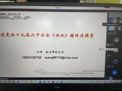 0a0945b23e51fb2582b5d711a952266.jpg 0a0945b23e51fb2582b5d711a952266.jpg