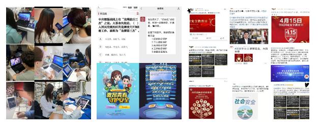 360截图20210421155359450.jpg 360截图20210421155359450.jpg